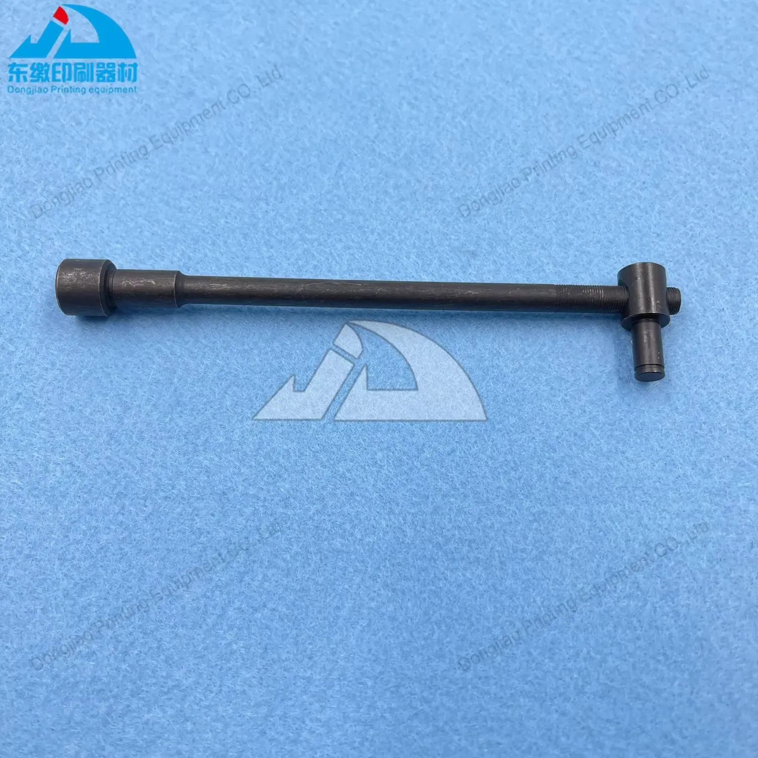 1 Piece Adjusting Lever for Heidelberg Printing Machinery Spare Parts Adjusting Lever
1 Piece Adjusting Lever for Heidelberg Printing Machinery Spare Parts Adjusting Lever