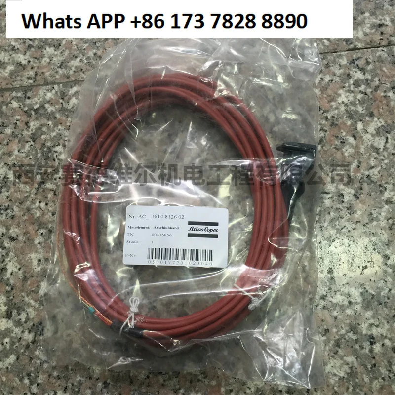 1614812602 Atlas air compressor accessories sensor extension cable original cable harness data cable
1614812602 Atlas air compressor accessories sensor extension cable original cable harness data cable