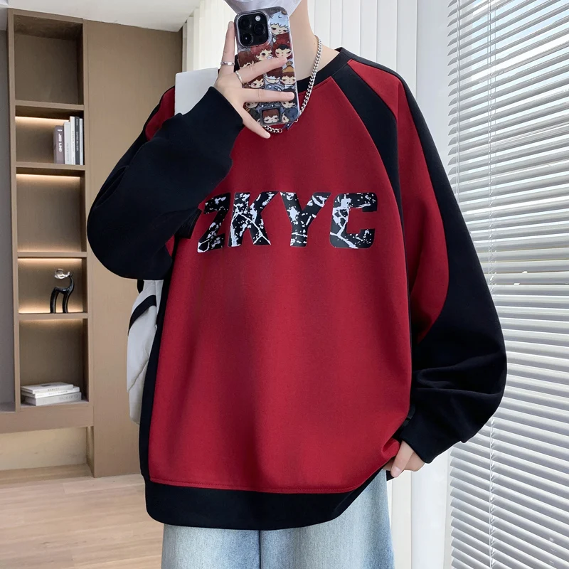 Fashion Men's Casual Sweatshirts 2026 Spring Autumn Youth Harajuku Streetwear Long Sleeve Hoodies Outdoor Pullover Tops Clothing
Fashion Men's Casual Sweatshirts 2026 Spring Autumn Youth Harajuku Streetwear Long Sleeve Hoodies Outdoor Pullover Tops Clothing