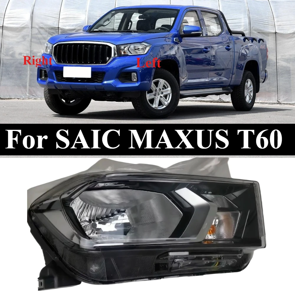Галогенный передний бампер, головной светильник, фара для SAIC MAXUS T60, фара, поворотный светильник, лампа автоматического освещения
Галогенный передний бампер, головной светильник, фара для SAIC MAXUS T60, фара, поворотный светильник, лампа автоматического освещения