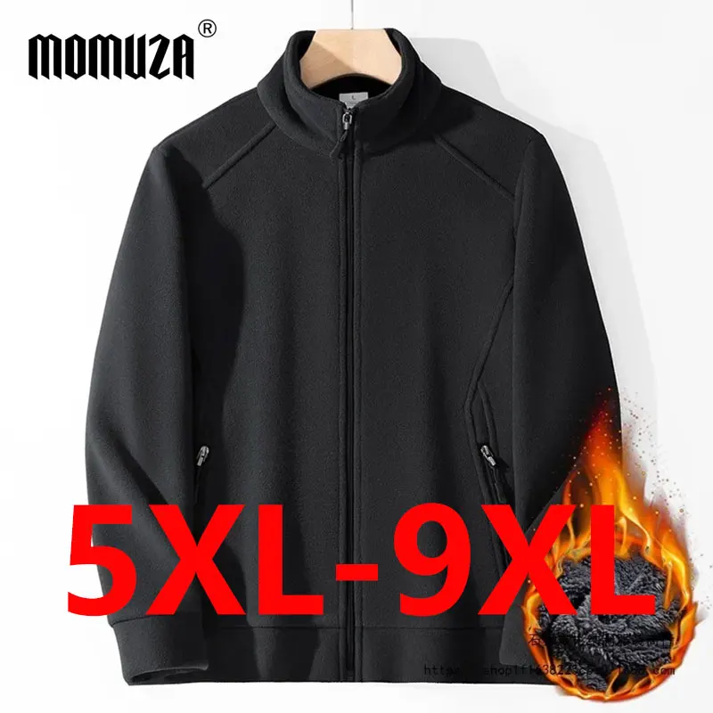 Plus Size Men's Jacket Thickened Fleece Warmth Winter Coats Sporty Casual Solid Color Sweatshirt Streetwear Male Clothing 5-9XL
Plus Size Men's Jacket Thickened Fleece Warmth Winter Coats Sporty Casual Solid Color Sweatshirt Streetwear Male Clothing 5-9XL