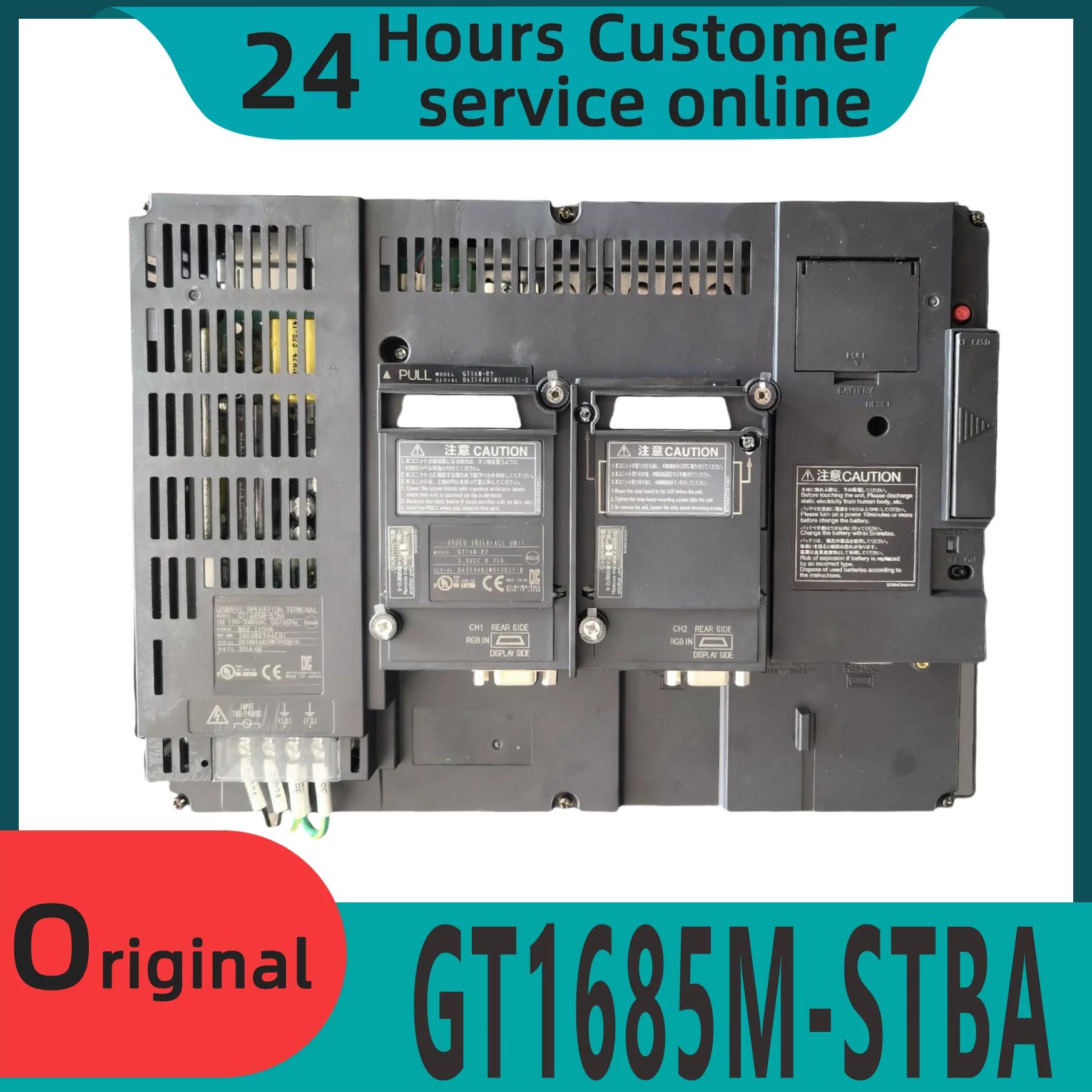 Совершенно новый оригинальный сенсорный экран GT1685M-STBA GT1675M-STBA GT1675M-VTBA
Совершенно новый оригинальный сенсорный экран GT1685M-STBA GT1675M-STBA GT1675M-VTBA