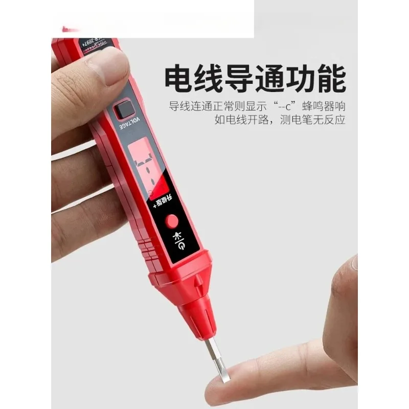 R2897 Electric Pen Intelligent Voltage Measurement Multi functional Disconnecting Digital Display Electrical Induction Test
R2897 Electric Pen Intelligent Voltage Measurement Multi functional Disconnecting Digital Display Electrical Induction Test