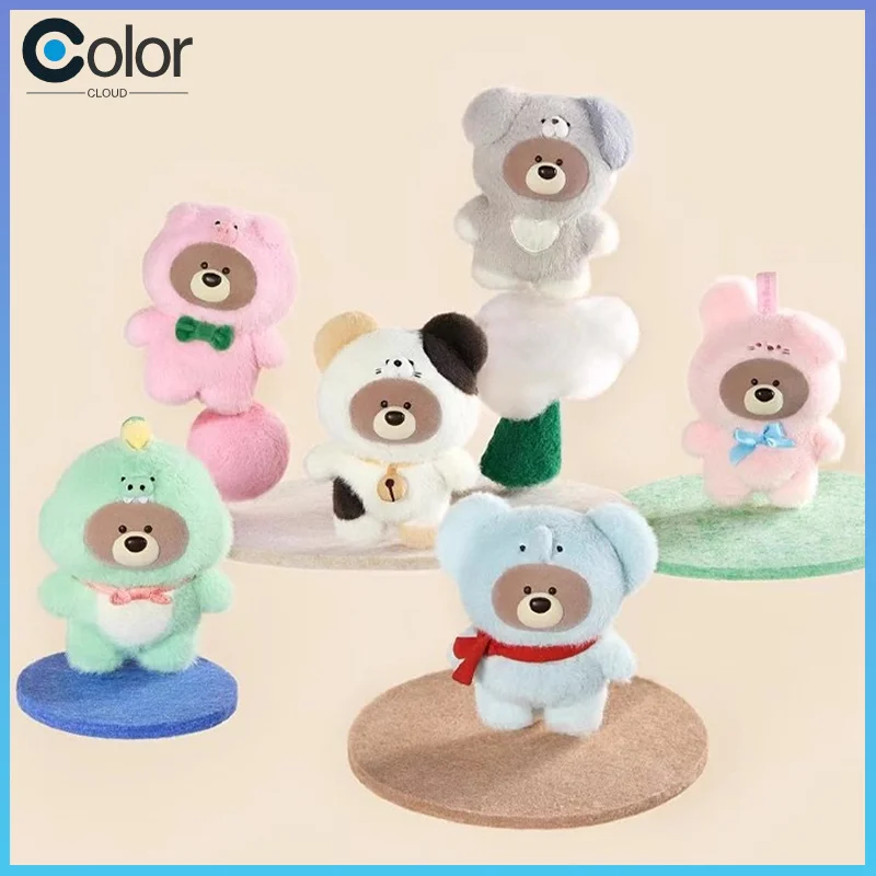 New Genuine Gifford Bear Costume Series Blind Boxes Vinyl Plush Toys Keychains Backpacks Pendants Table Decorations Festival Gif
New Genuine Gifford Bear Costume Series Blind Boxes Vinyl Plush Toys Keychains Backpacks Pendants Table Decorations Festival Gif