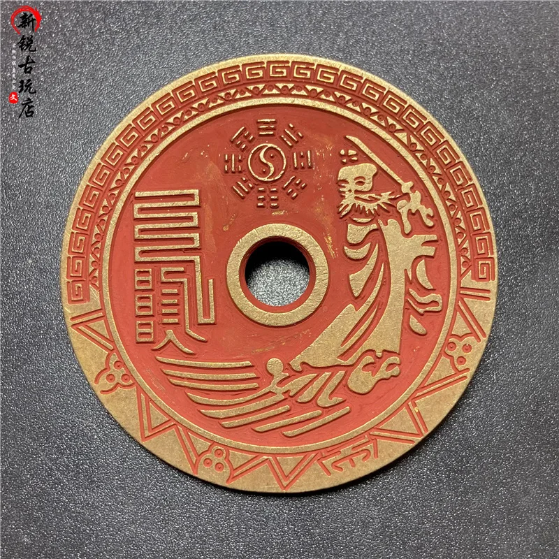 Antique Coin Brass Carved Cinnabar Zhang Tian Shi Bagua Round Hole Money Amulet Antique Copper Coin Collection
Antique Coin Brass Carved Cinnabar Zhang Tian Shi Bagua Round Hole Money Amulet Antique Copper Coin Collection