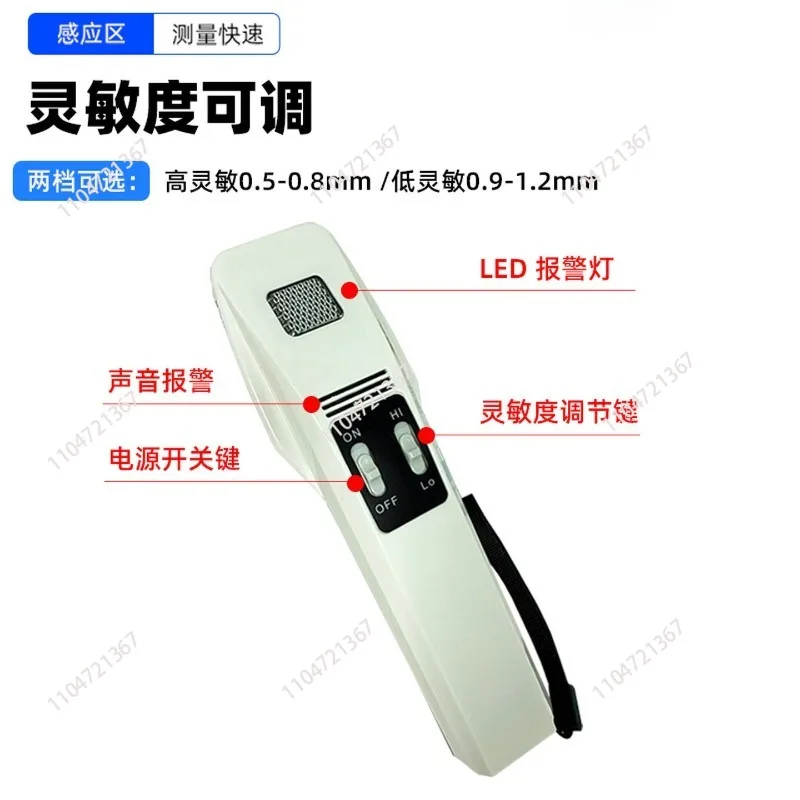 for ST-30C Handheld Needle Detector Textile and Garment Broken Needle Detector Magnetic Metal Detection Iron Detector 1pcs
for ST-30C Handheld Needle Detector Textile and Garment Broken Needle Detector Magnetic Metal Detection Iron Detector 1pcs