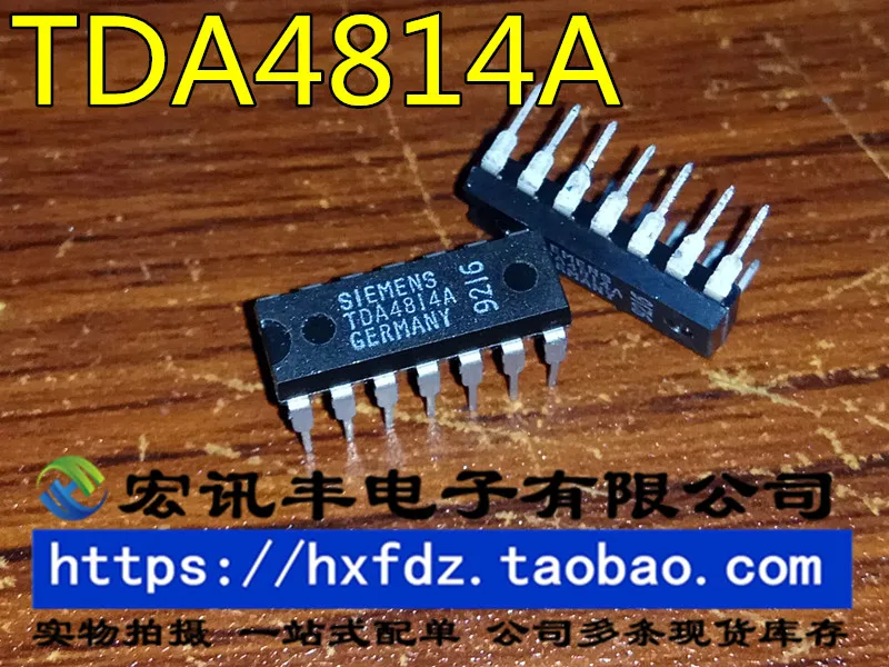 TDA4814 TDA4814A DIP-14 10шт.
TDA4814 TDA4814A DIP-14 10шт.