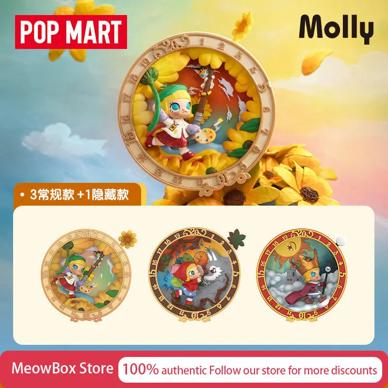 Genuine Pop Mart Molly 20th Anniversary Time Rotation Series Blind Box Figures Toy Gifts Mystery Boxes Hippers Girls Toys Doll
Genuine Pop Mart Molly 20th Anniversary Time Rotation Series Blind Box Figures Toy Gifts Mystery Boxes Hippers Girls Toys Doll