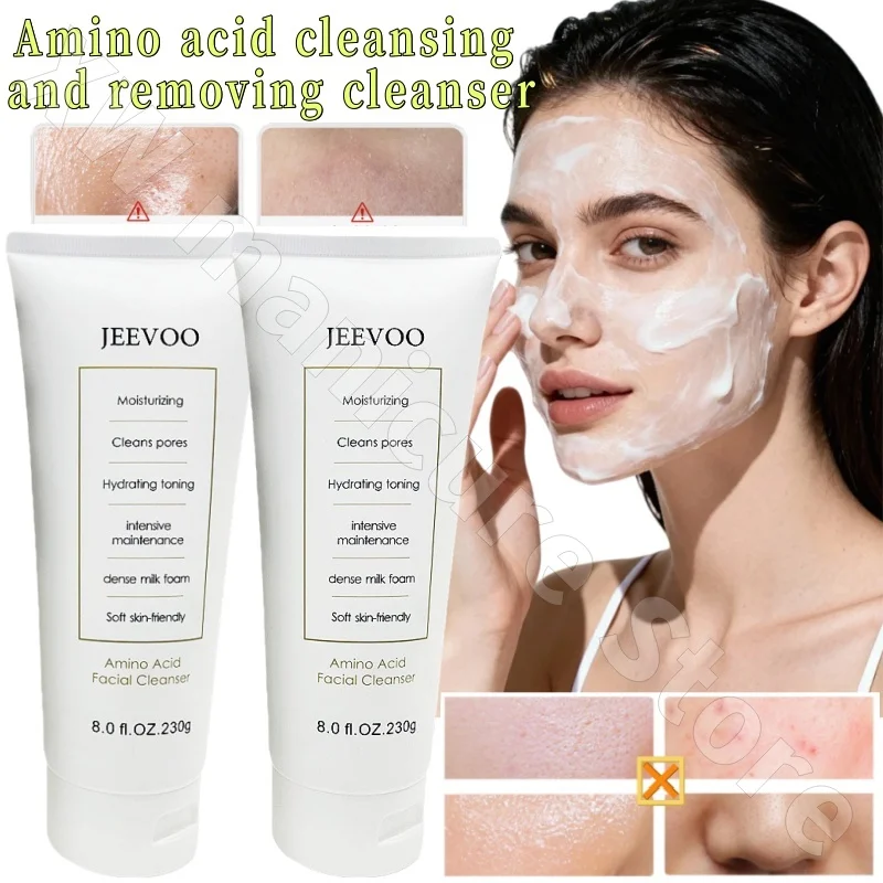 Jiefu Amino Acid Cleanser 230g Multi-effect Large Capacity Refreshing Oil Control Washing and Removing Facial Cleanser
Jiefu Amino Acid Cleanser 230g Multi-effect Large Capacity Refreshing Oil Control Washing and Removing Facial Cleanser
