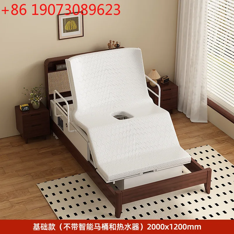Automatic urine electric care bed household automatic elderly multi-functional nursing home bed can be bathed in bed
Automatic urine electric care bed household automatic elderly multi-functional nursing home bed can be bathed in bed