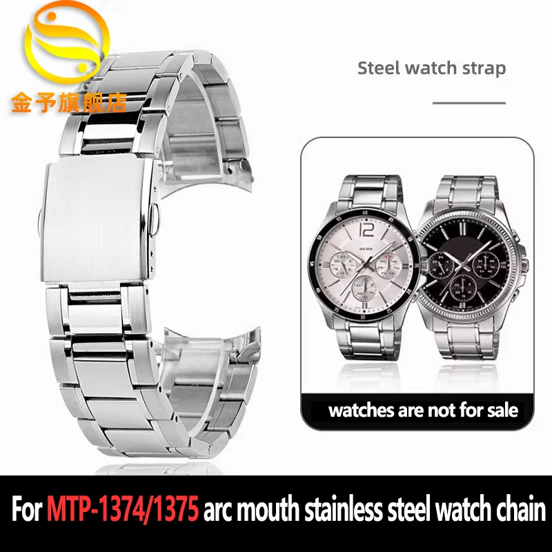 22mm Silver Curved End Stainless Steel Watchband for Casio men's steel Strap MTP-1374/MTP-1375 Watch Chain Bracelet Male
22mm Silver Curved End Stainless Steel Watchband for Casio men's steel Strap MTP-1374/MTP-1375 Watch Chain Bracelet Male