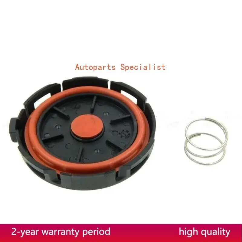 11127555212 For BMW N46 Engine E81 E82 E84 E85 E87 E88 E90 E91 E92 E93 X1 Z4 PCV Valve Cover Repair Kit Valve Cap With Membrane
11127555212 For BMW N46 Engine E81 E82 E84 E85 E87 E88 E90 E91 E92 E93 X1 Z4 PCV Valve Cover Repair Kit Valve Cap With Membrane