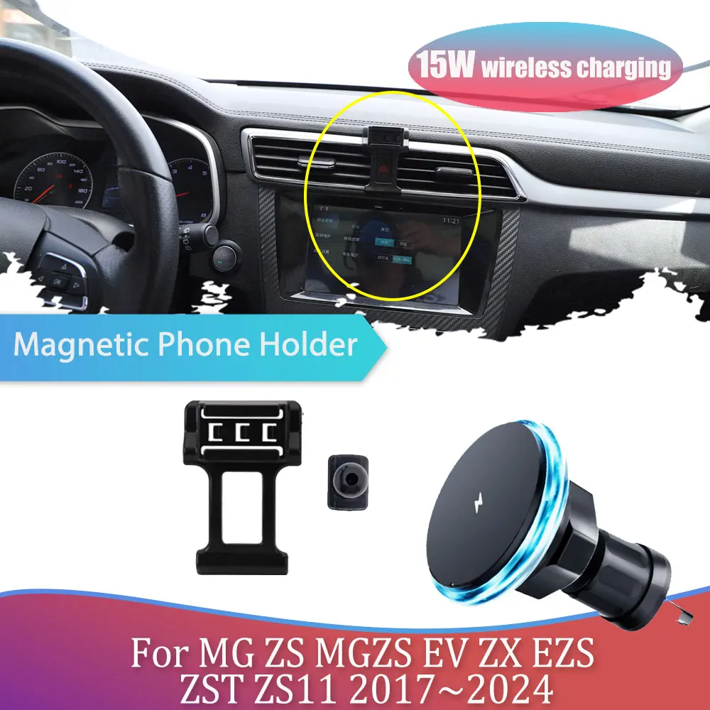 Car Phone Holder For MG ZS MGZS EV ZX EZS ZST ZS11 2017~2024 Air Vent Clip Magnetic Support Wireless Charging Accessories iPhone
Car Phone Holder For MG ZS MGZS EV ZX EZS ZST ZS11 2017~2024 Air Vent Clip Magnetic Support Wireless Charging Accessories iPhone
