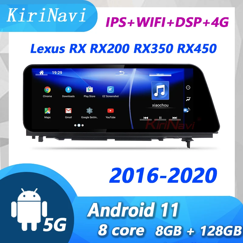 Автомагнитола KiriNavi с сенсорным экраном Android 13 для Lexus RX RX200 RX350 RX450, автомобильный DVD-плеер с GPS-навигацией, 4G, Wi-Fi, стерео 2015-2020
Автомагнитола KiriNavi с сенсорным экраном Android 13 для Lexus RX RX200 RX350 RX450, автомобильный DVD-плеер с GPS-навигацией, 4G, Wi-Fi, стерео 2015-2020