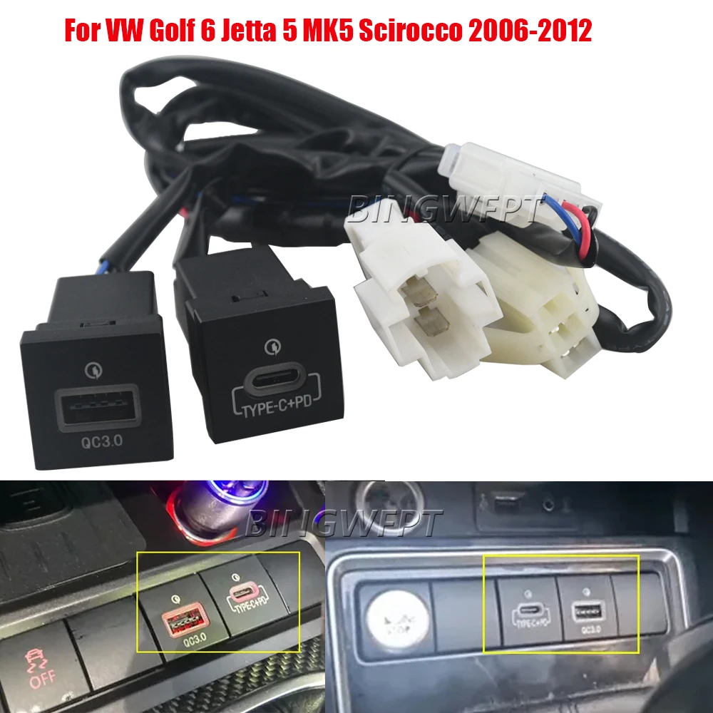 Auto Phone Fast Charging Adapter Car Charger QC3.0 And PD USB Interface Socket Switch For VW Golf 6 Jetta 5 MK5 Scirocco 06-12
Auto Phone Fast Charging Adapter Car Charger QC3.0 And PD USB Interface Socket Switch For VW Golf 6 Jetta 5 MK5 Scirocco 06-12