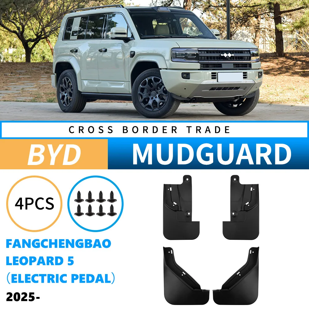 Car Auto Mud Flaps Splash Guards Fender Mudguard for BYD Formula Leopard 5 2025 High Quality Rubber Exterior Parts
Car Auto Mud Flaps Splash Guards Fender Mudguard for BYD Formula Leopard 5 2025 High Quality Rubber Exterior Parts