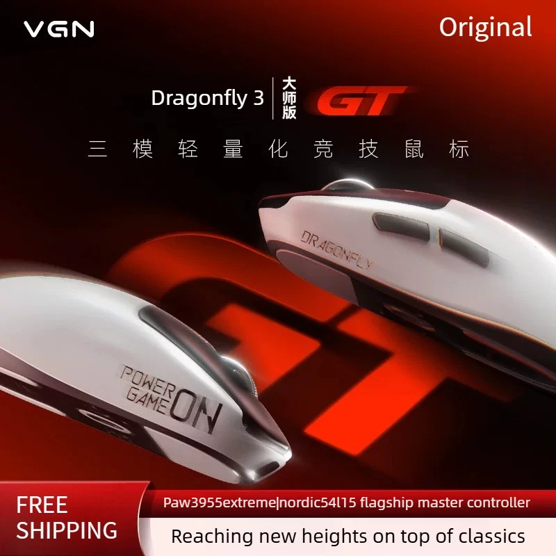 VGN Dragonfly 3Master GT Lightweight Gaming Mouse Tri-mode Dual 8K Polling Rate 500mAh Long Battery Life Support Fast Charging
VGN Dragonfly 3Master GT Lightweight Gaming Mouse Tri-mode Dual 8K Polling Rate 500mAh Long Battery Life Support Fast Charging