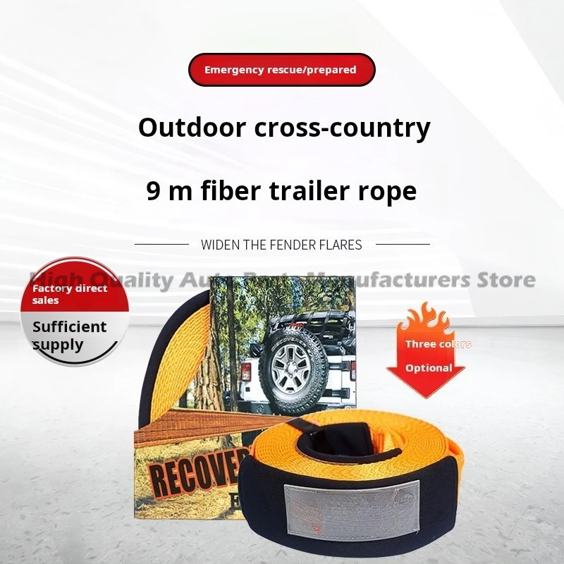 Off-Road Trailer Winch Accessories: 80mm x 3m Tree Strap + 20% Extension for Self-Recovery
Off-Road Trailer Winch Accessories: 80mm x 3m Tree Strap + 20% Extension for Self-Recovery
