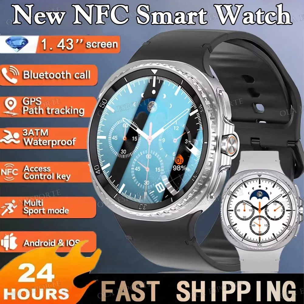 New Fashion Watch 8 Classic Smart Watch Men AMOLED HD Screen Fitness BT Call NFC GPS Tracking Waterproof Smart Watch Ultra Women
New Fashion Watch 8 Classic Smart Watch Men AMOLED HD Screen Fitness BT Call NFC GPS Tracking Waterproof Smart Watch Ultra Women