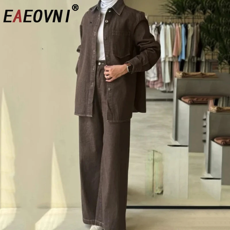 EAEOVNI vintage Denim Fashion Two Piece Set Women Coffee Long Sleeve Shirt + Wide Leg Pants Temperament 2025 new Clothing
EAEOVNI vintage Denim Fashion Two Piece Set Women Coffee Long Sleeve Shirt + Wide Leg Pants Temperament 2025 new Clothing