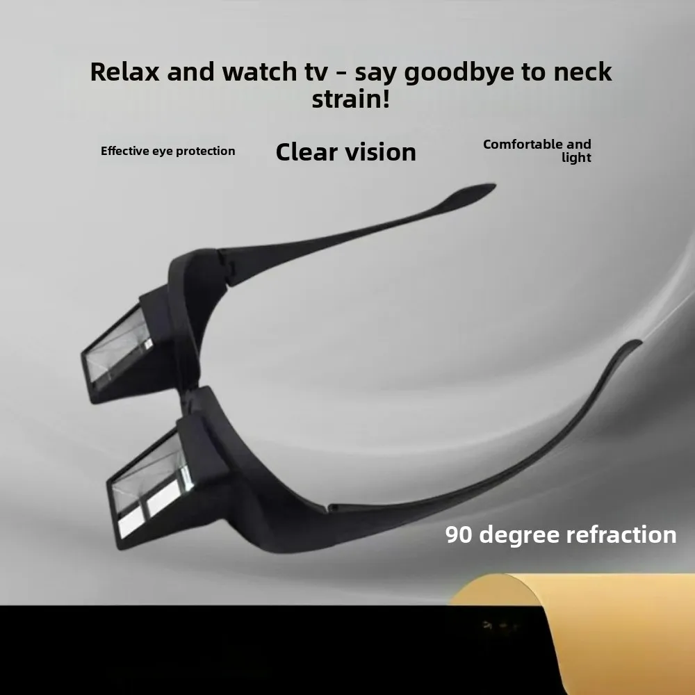 Lazy Man HD Prism Glasses Dual-Purpose Horizontal Eyewear for Watching Videos Reading Books & TV Hands-Free Reclining Viewing
Lazy Man HD Prism Glasses Dual-Purpose Horizontal Eyewear for Watching Videos Reading Books & TV Hands-Free Reclining Viewing