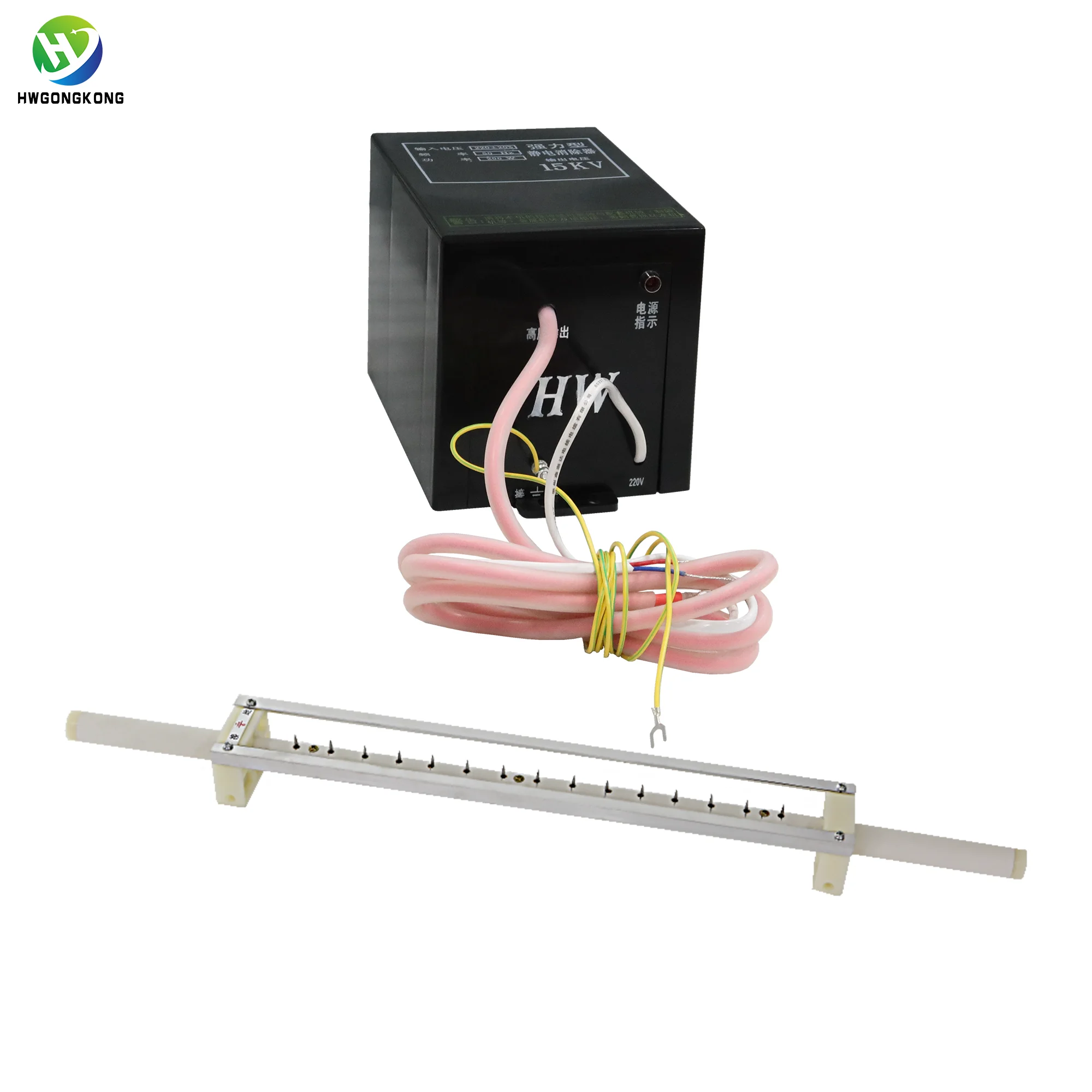 High Quality Electrostatic Eliminator Stick Bar for BOPP Bag Making Machine Anti-static Eliminator
High Quality Electrostatic Eliminator Stick Bar for BOPP Bag Making Machine Anti-static Eliminator