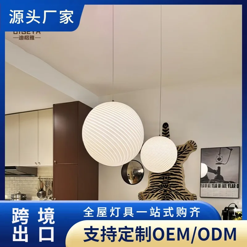 Dining room glass chandelier lollipop ball chandelier Italian bedroom living room children's room coffee shop
Dining room glass chandelier lollipop ball chandelier Italian bedroom living room children's room coffee shop