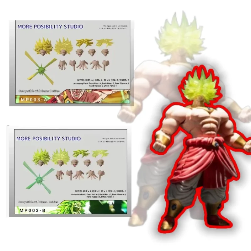 【In Stock】MP Studio Dragon Ball Broly Head Sculpting Pack Only Head Sculpting Accessory Pack Adapted To Beast Spirit Body
【In Stock】MP Studio Dragon Ball Broly Head Sculpting Pack Only Head Sculpting Accessory Pack Adapted To Beast Spirit Body