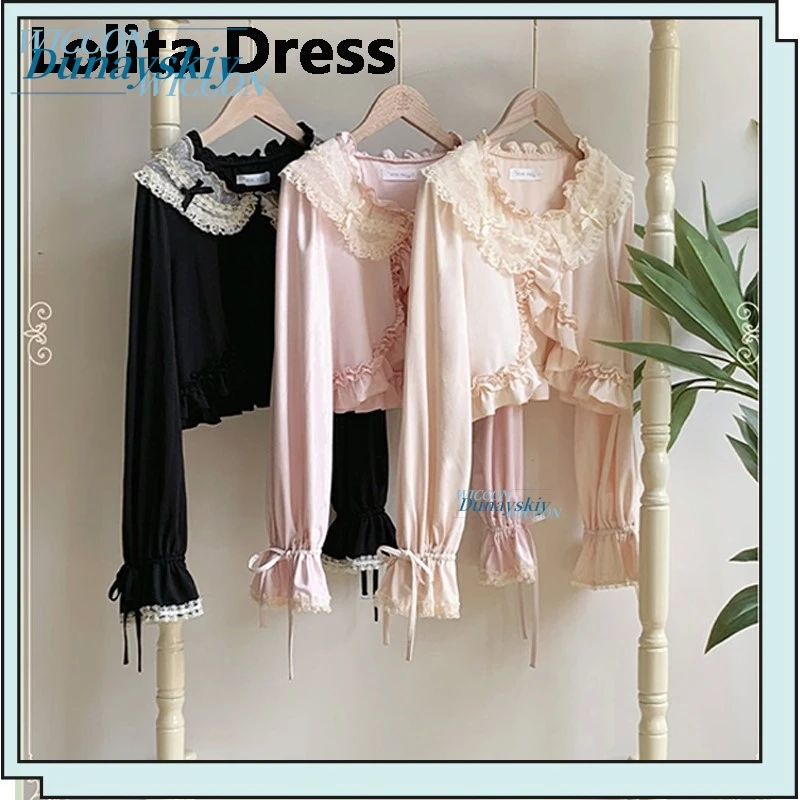 Jirai Kei Spring Lace Ruffle Long Sleeve Sun Protection Cardigan Japanese Lolita Lightweight Breathable Short Outerwear Coat
Jirai Kei Spring Lace Ruffle Long Sleeve Sun Protection Cardigan Japanese Lolita Lightweight Breathable Short Outerwear Coat