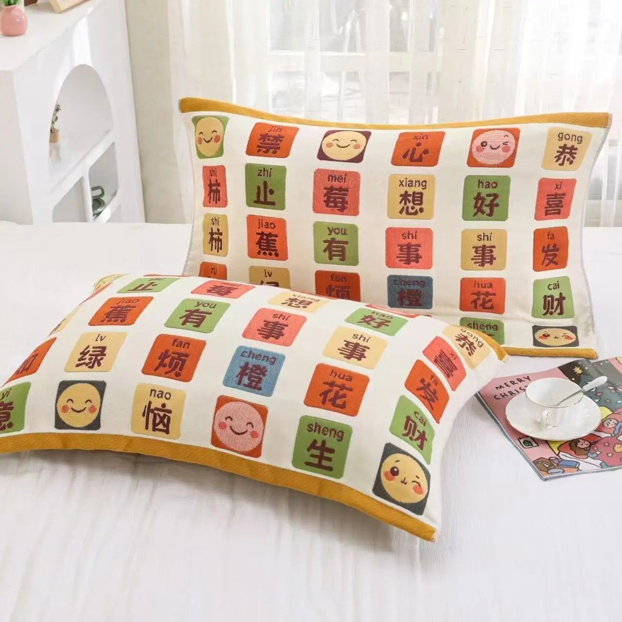 Elegant Red Cotton Pillowcase Eight Layers Thickened for Wedding Home Use Cartoon Design Single Person Pillow Special Use
Elegant Red Cotton Pillowcase Eight Layers Thickened for Wedding Home Use Cartoon Design Single Person Pillow Special Use