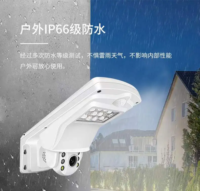 2MP 1080P Yoosee APP Shine Light Court Yard Lamp Wireless Intercom PTZ IP Camera Home Security Alarm CCTV Monitor
2MP 1080P Yoosee APP Shine Light Court Yard Lamp Wireless Intercom PTZ IP Camera Home Security Alarm CCTV Monitor