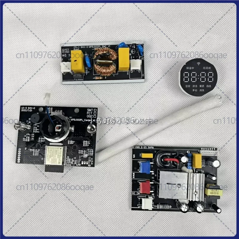 4-Board Set for Xiaomi MPBJ002PL Blender, Power + Control + Display + EMC PCB
4-Board Set for Xiaomi MPBJ002PL Blender, Power + Control + Display + EMC PCB