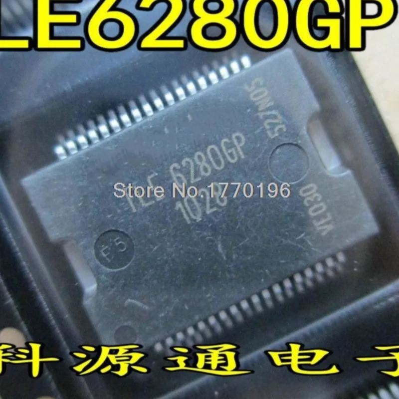 10Pcs New TLE6280GP TLE6280 SSOP36 Automotive computer board driver chip Automotive IC
10Pcs New TLE6280GP TLE6280 SSOP36 Automotive computer board driver chip Automotive IC