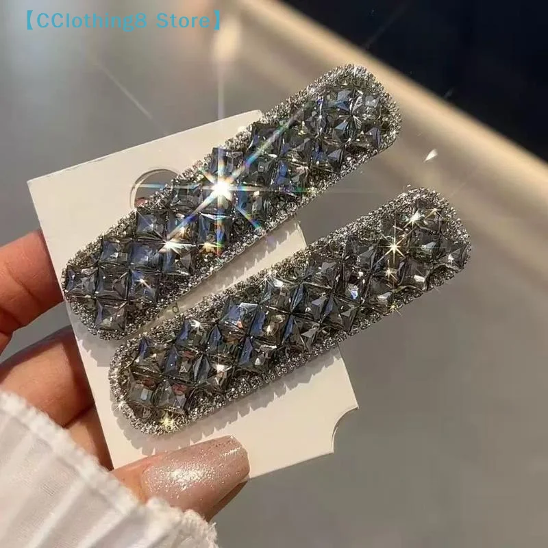 1/2Pcs Crystal Hairpin Versatile Temperament Shining Zircon Side Clip Bangs Clip Fashion Hair Accessories Gifts【AliS8】
1/2Pcs Crystal Hairpin Versatile Temperament Shining Zircon Side Clip Bangs Clip Fashion Hair Accessories Gifts【AliS8】