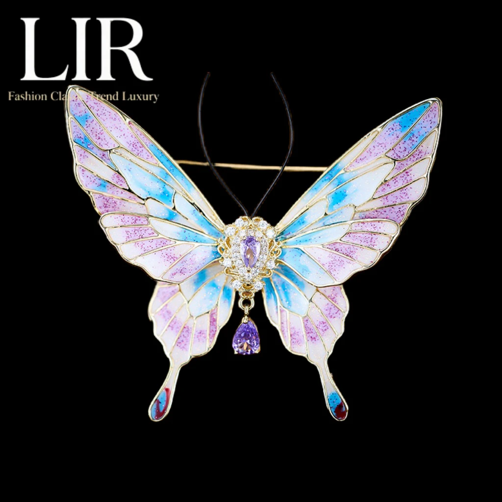LIR Women's Brooch: High-End Chinese Style, Gradient Enamel Butterfly, Elegant & Dynamic, Luxury Coat Accessory, Blue/Green
LIR Women's Brooch: High-End Chinese Style, Gradient Enamel Butterfly, Elegant & Dynamic, Luxury Coat Accessory, Blue/Green