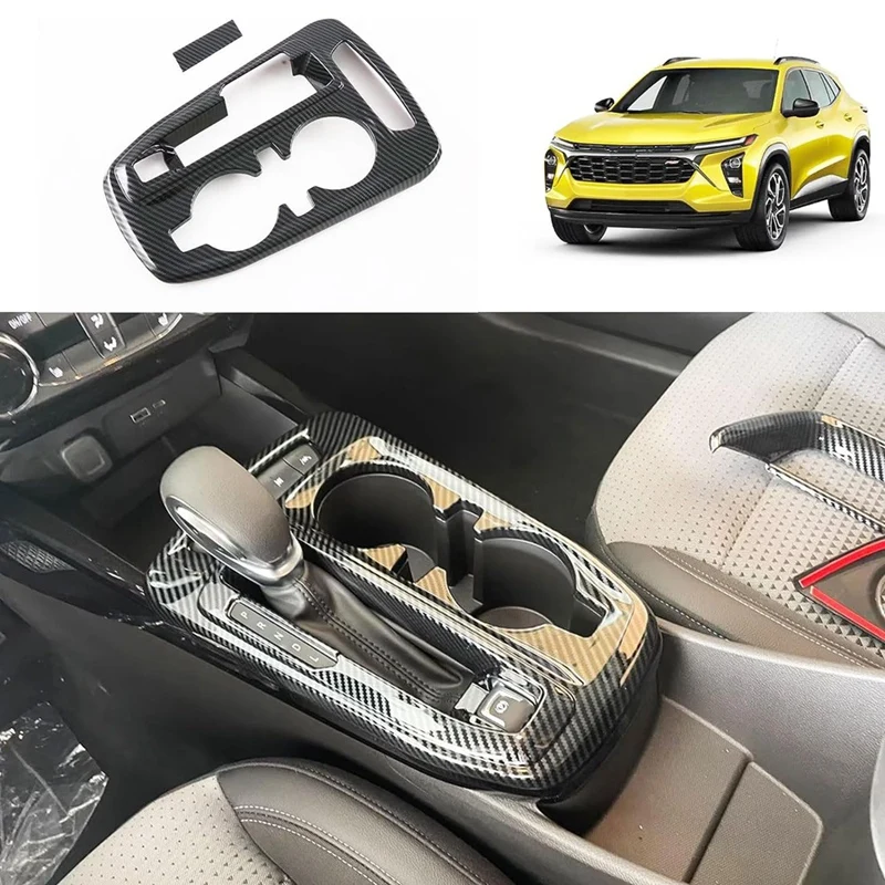 Автомобильная центральная консоль для Chevrolet Trax Seeker 2023 2024, детали (ABS углеродное волокно)
Автомобильная центральная консоль для Chevrolet Trax Seeker 2023 2024, детали (ABS углеродное волокно)