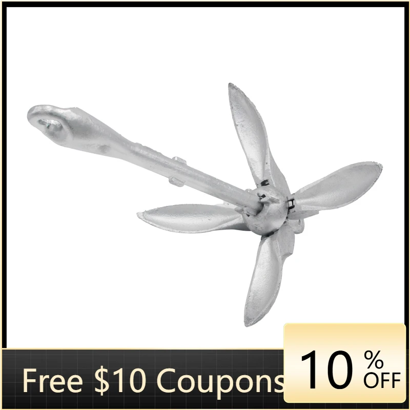 STLF Marine Hot Sale Dip Galvanizing Grapnel Anchor HDG Boat Anchor for Sale 
STLF Marine Hot Sale Dip Galvanizing Grapnel Anchor HDG Boat Anchor for Sale