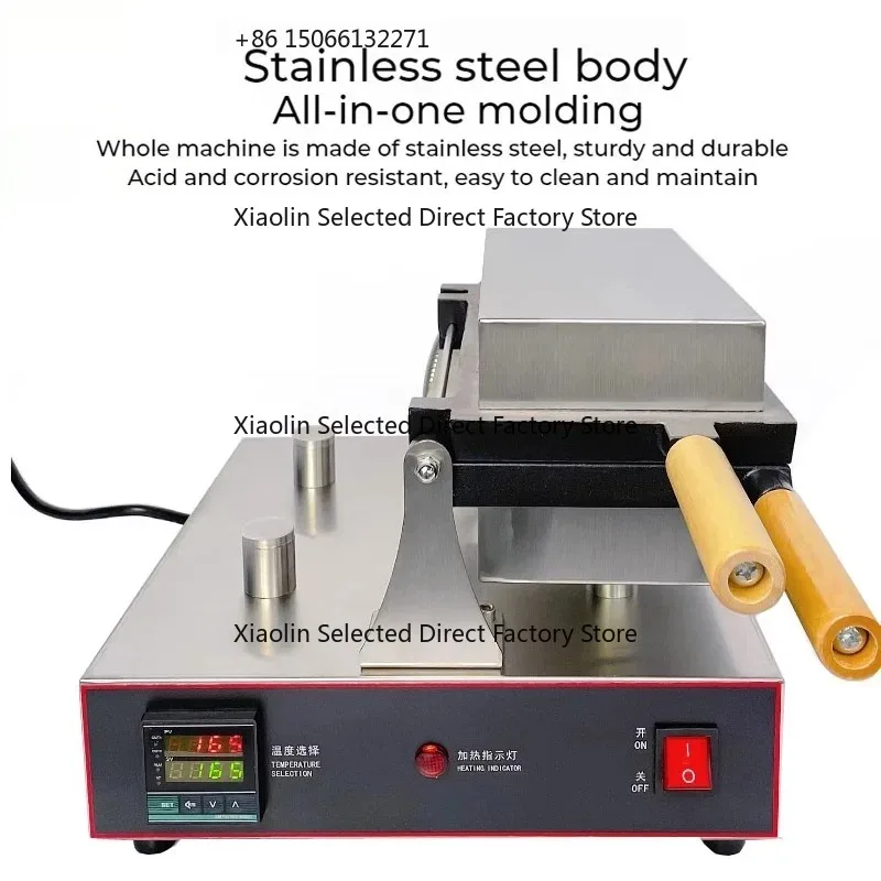 Commercial 24 Hole Egg Waffle Machine Stainless Steel Cake Making Equipment for Night Market Snack Stand
Commercial 24 Hole Egg Waffle Machine Stainless Steel Cake Making Equipment for Night Market Snack Stand