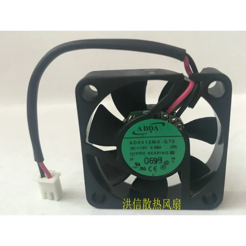 New CPU Fan for ADDA AD0412MX-G70 DC 12V 0.08A Hydraulic Bearing Silent Cooling Fan 4010 40*40*10MM
New CPU Fan for ADDA AD0412MX-G70 DC 12V 0.08A Hydraulic Bearing Silent Cooling Fan 4010 40*40*10MM