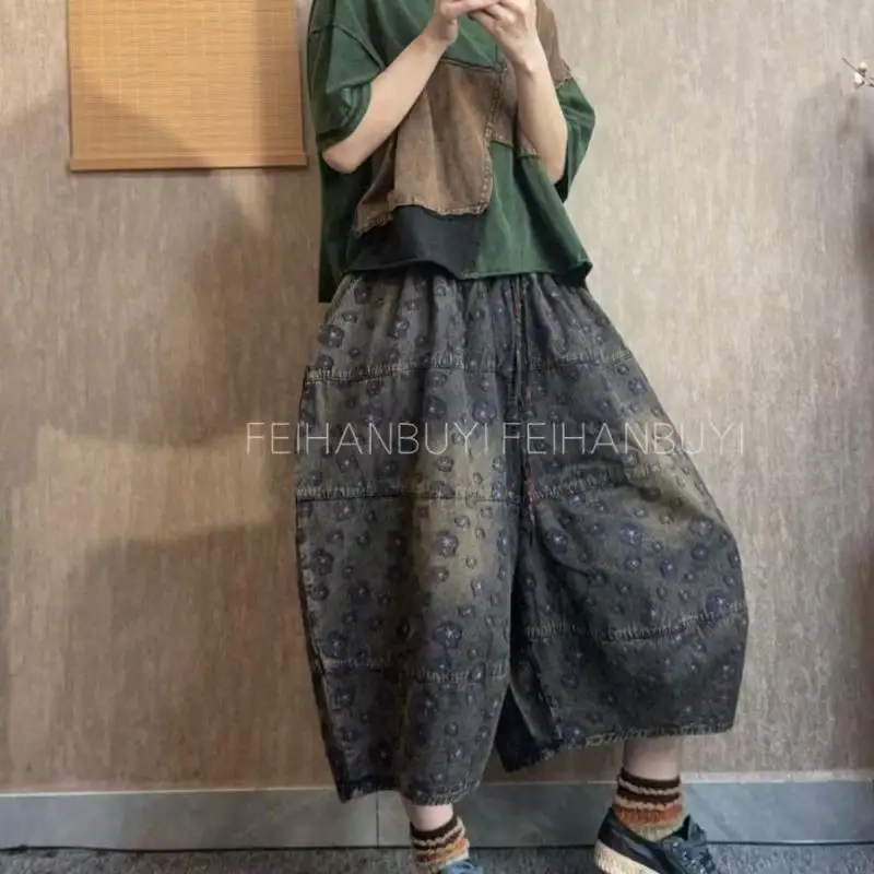 New Arrival 2026 Summer Arts Style Women Elastic Waist Loose Jeans Flower Print Cotton Denim Harem Pants High Quality F6617
New Arrival 2026 Summer Arts Style Women Elastic Waist Loose Jeans Flower Print Cotton Denim Harem Pants High Quality F6617