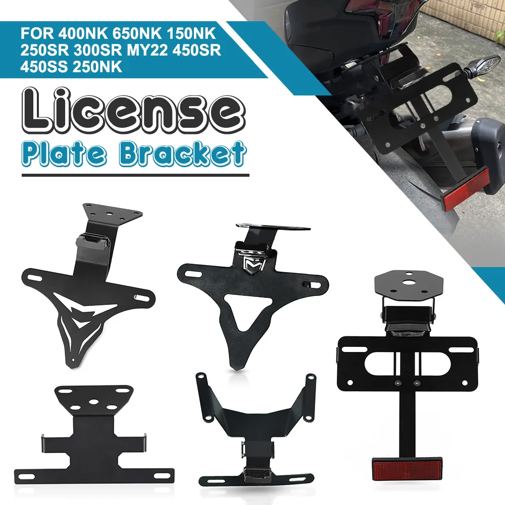 FOR CFMOTO 400NK 650NK 150NK 250SR 300SR MY22 450SR 450SS 250NK License Number Plate Holder Bracket Tail Tidy Fender Eliminator
FOR CFMOTO 400NK 650NK 150NK 250SR 300SR MY22 450SR 450SS 250NK License Number Plate Holder Bracket Tail Tidy Fender Eliminator