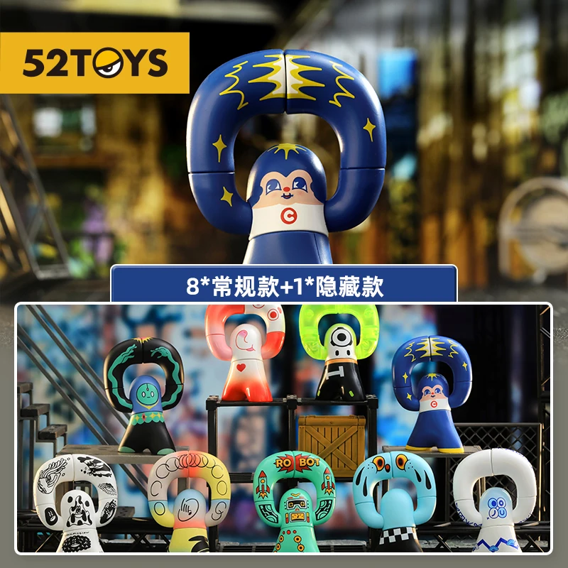 52TOYS Blind Box Qtage, Action Figure Collectible Toy Desktop Decoration Gift for Birthday
52TOYS Blind Box Qtage, Action Figure Collectible Toy Desktop Decoration Gift for Birthday