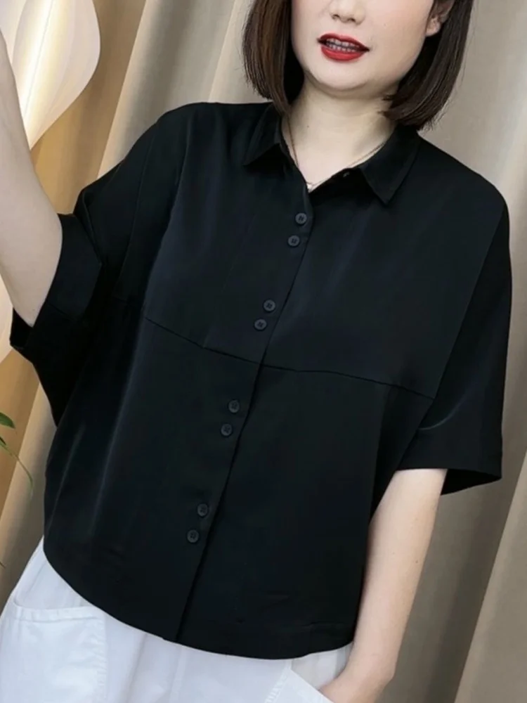 Summer New Fashion Short Sleeve Loose Slimming Casual Thin Batwing Shirt Versatile Simple Stylish Women's Premium Shirt
Summer New Fashion Short Sleeve Loose Slimming Casual Thin Batwing Shirt Versatile Simple Stylish Women's Premium Shirt