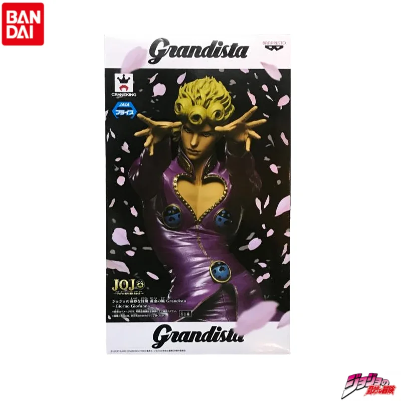 Original In Stock Bandai Jojo's Bizarre Adventure Giorno Giovanna Ichiban Kuji Anime Merchandise Action Figure Figurine Model
Original In Stock Bandai Jojo's Bizarre Adventure Giorno Giovanna Ichiban Kuji Anime Merchandise Action Figure Figurine Model