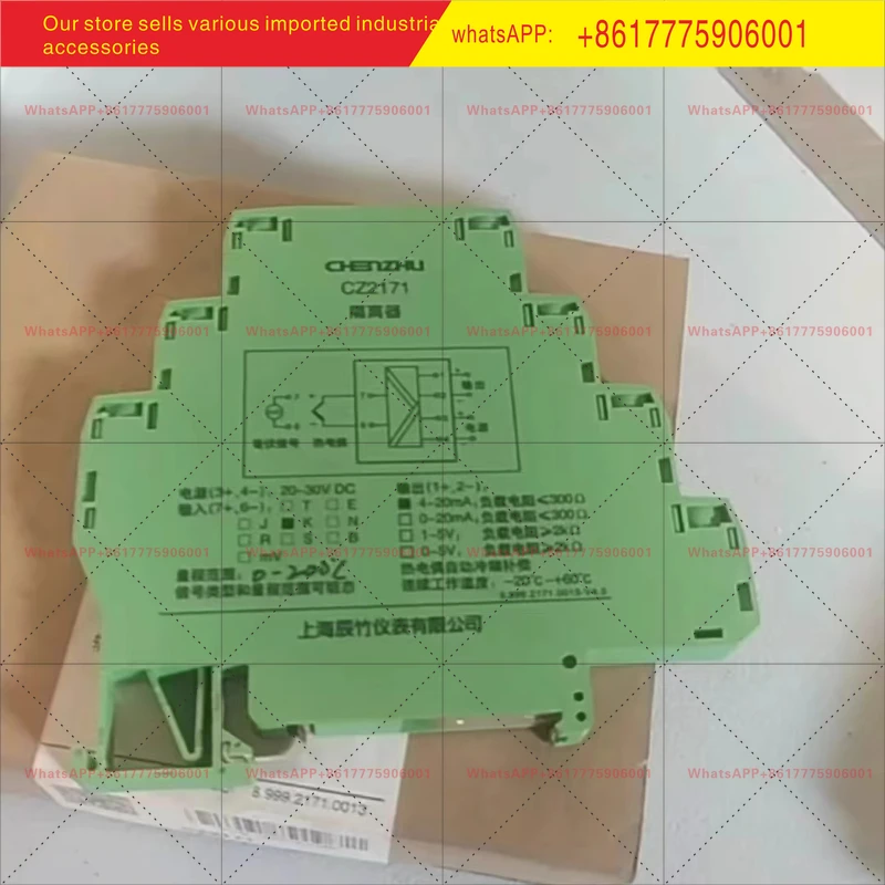 CZ2171 Chenzhu one-in-one-out thermocouple input isolator 7.6mm ultra-thin shell saves space
CZ2171 Chenzhu one-in-one-out thermocouple input isolator 7.6mm ultra-thin shell saves space