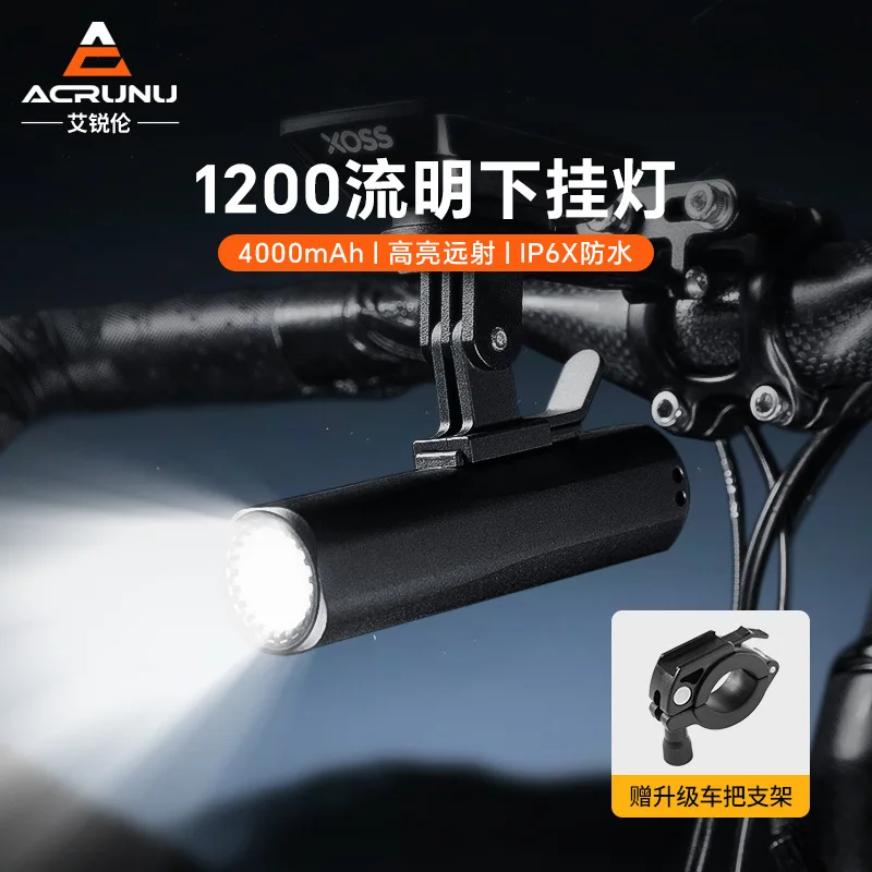 Bicycle Aluminum Alloy Floodlight Night Riding Light Mountain Road Bike Hoisting High-bright Headlight Riding Equipment
Bicycle Aluminum Alloy Floodlight Night Riding Light Mountain Road Bike Hoisting High-bright Headlight Riding Equipment