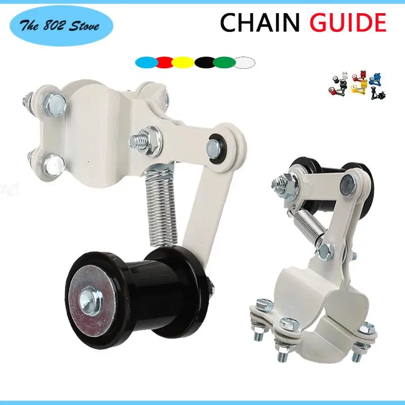 Popular off-road motorcycle accessories production modified chain adjuster tensioner chain elastic regulator supplies
Popular off-road motorcycle accessories production modified chain adjuster tensioner chain elastic regulator supplies