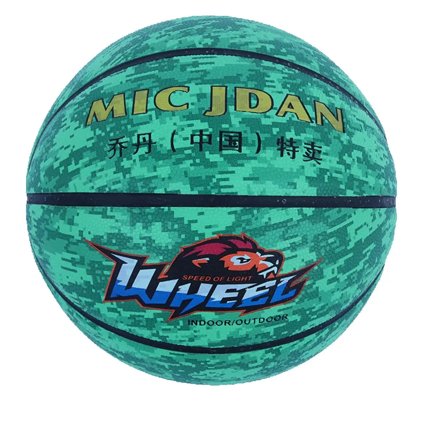 Thickening PU Leather Standard Size 7# Granular Rubber Basketball Youth Training School Competition Ball
Thickening PU Leather Standard Size 7# Granular Rubber Basketball Youth Training School Competition Ball