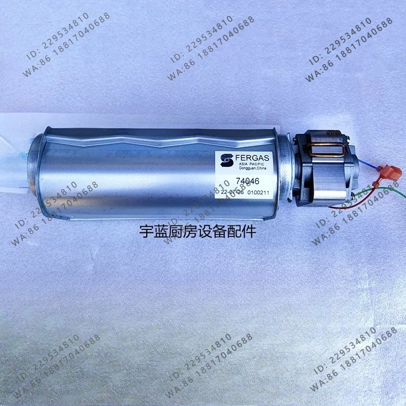 Refrigerator evaporator fan 74046 fan FERGAS74047
Refrigerator evaporator fan 74046 fan FERGAS74047