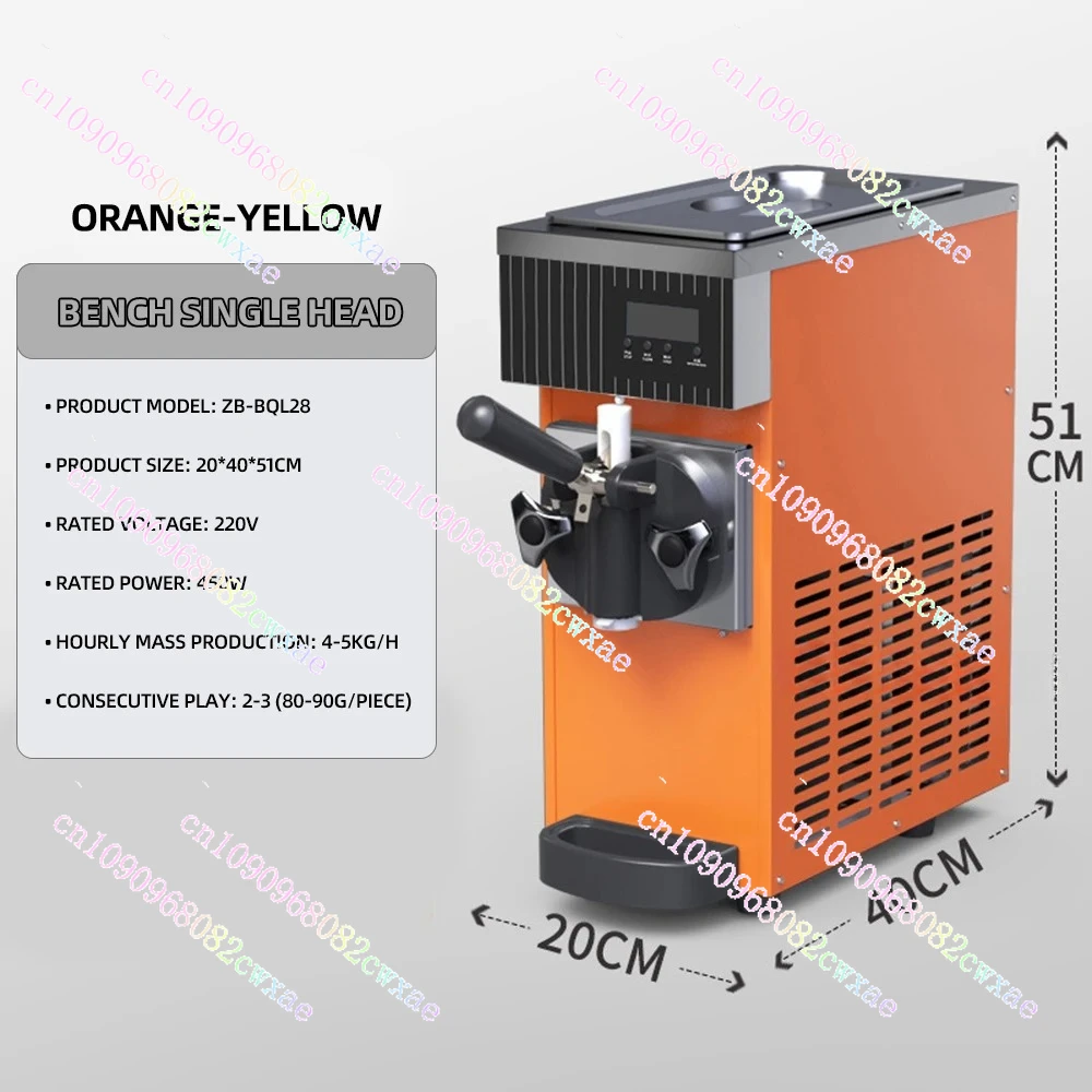 High Efficiency Slushy Machine Summer Ice Cream Machine Desktop Dondurma Yapma Makinası
High Efficiency Slushy Machine Summer Ice Cream Machine Desktop Dondurma Yapma Makinası